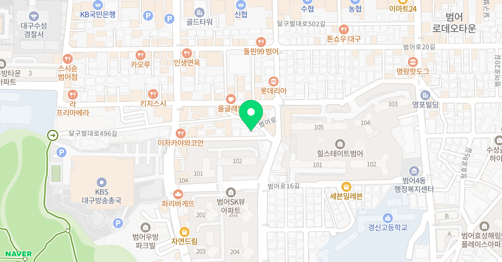 에소테리카 영어 위치