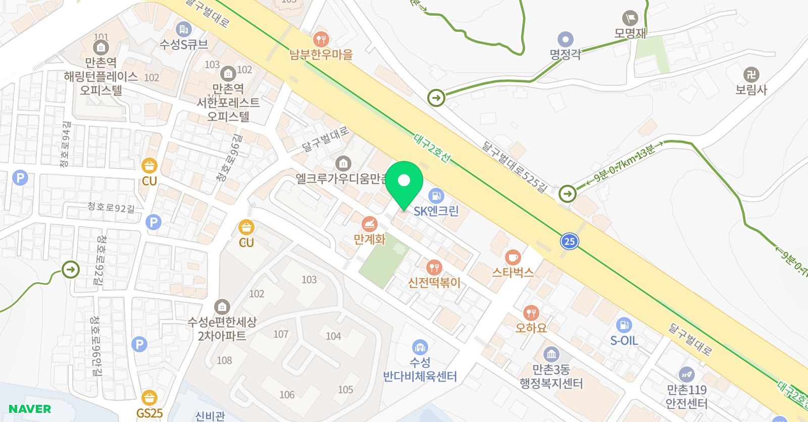 윤정수 수학교습소 위치
