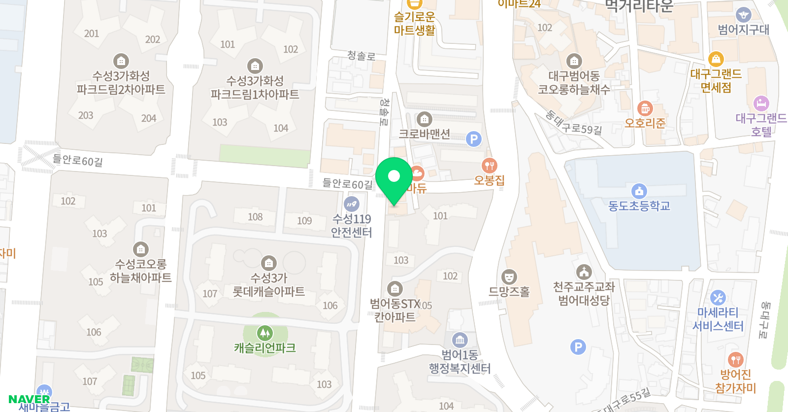 프넬 종합영어학원 위치