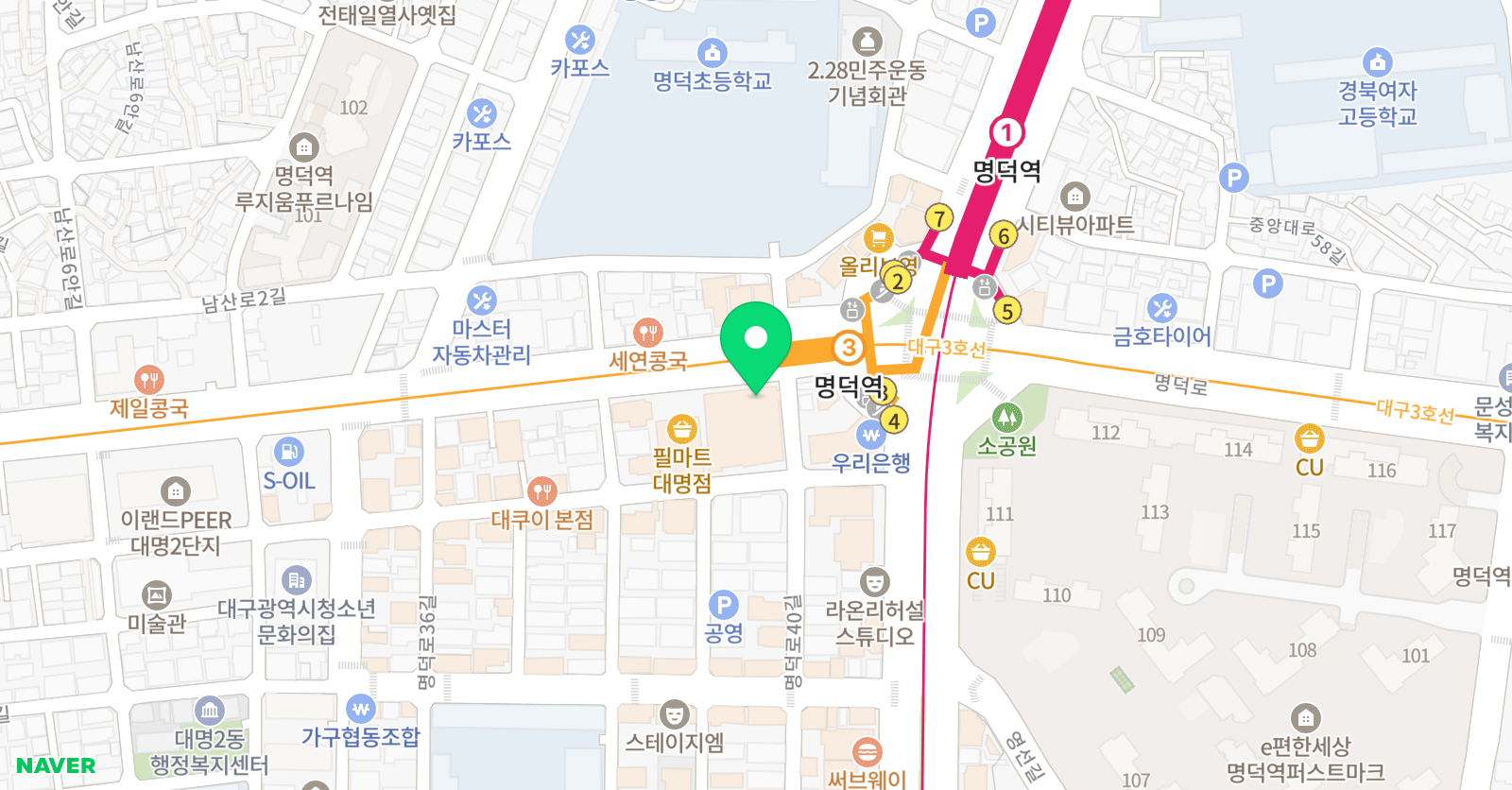 드림뮤직아카데미 실용음악학원 위치