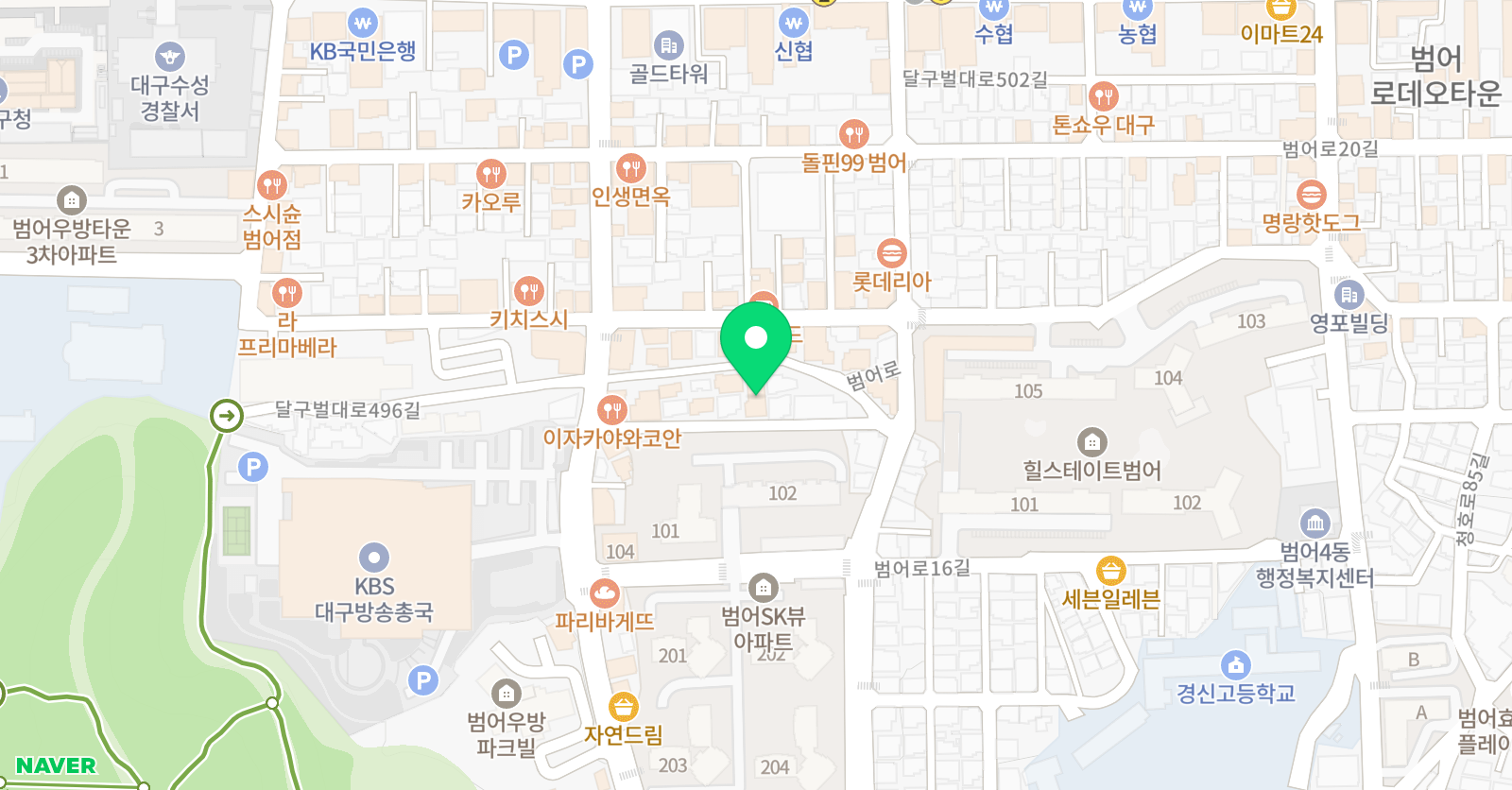 국가대표부성 태권도 런투유 줄넘기클럽 위치