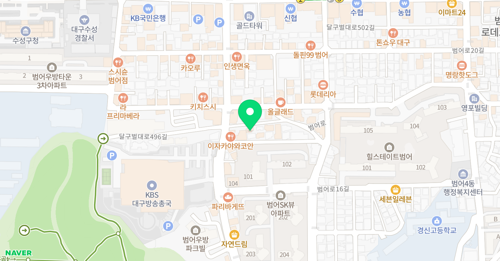 KMH 과학교습소 위치