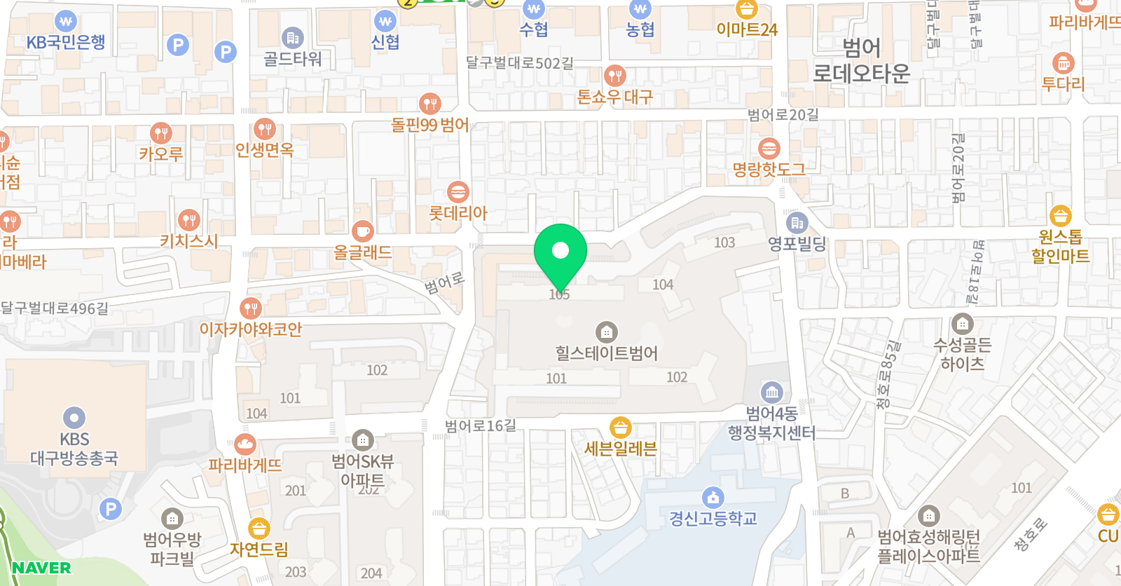 봄에 영어학원 위치