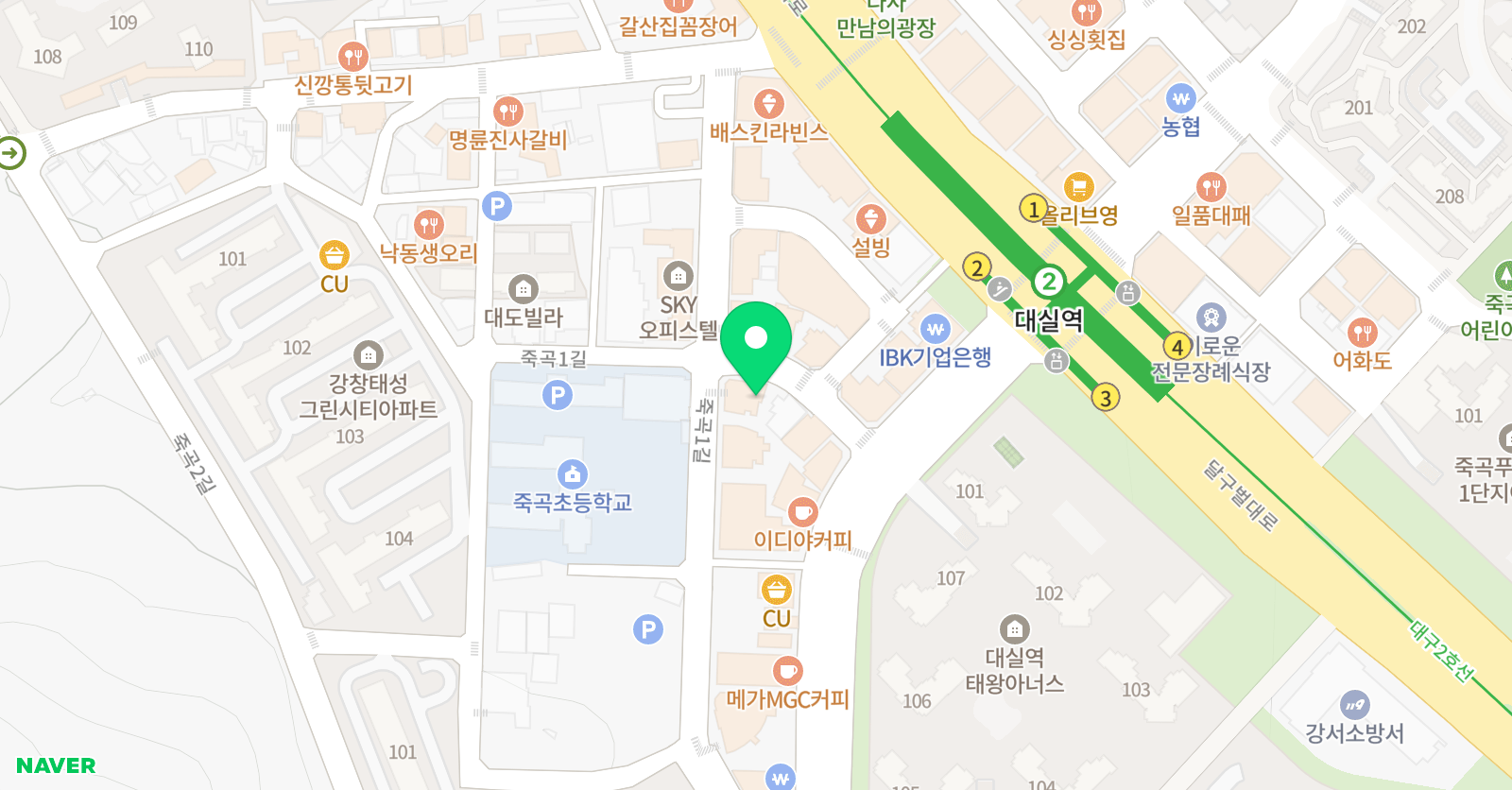 다사 메가이앤케이 학원 위치
