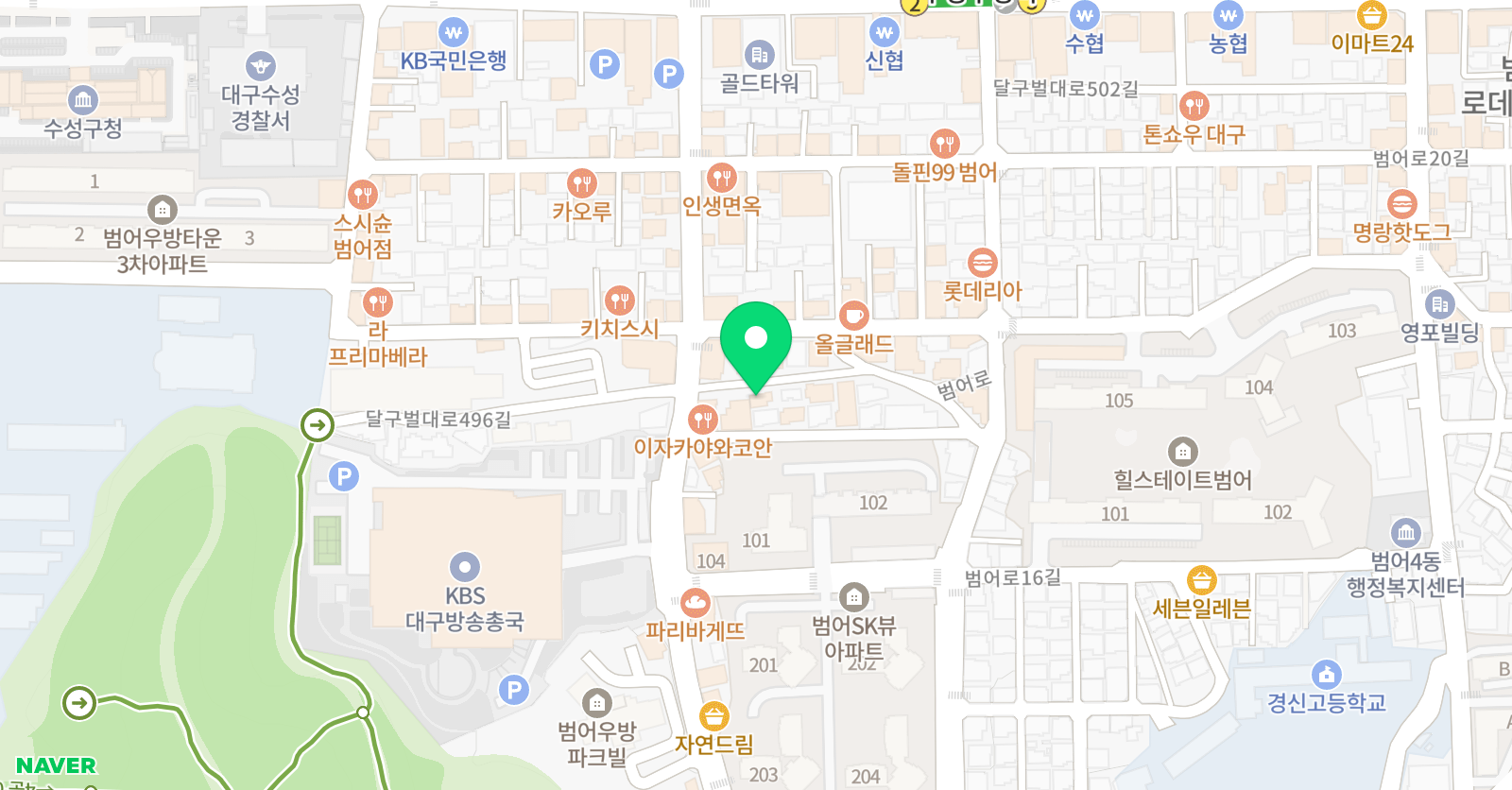 클리어매쓰 위치