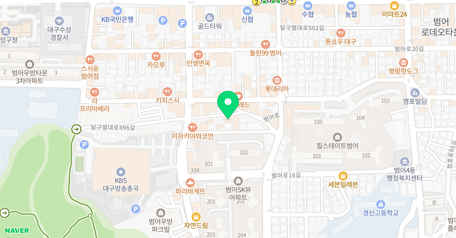 플레이 더 바이올린 위치
