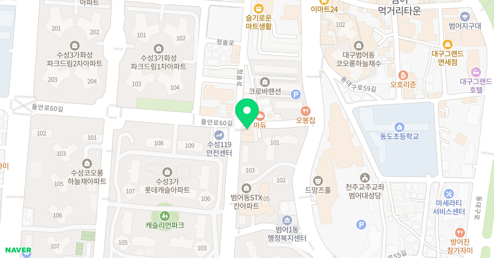 SM리딩캠프 위치