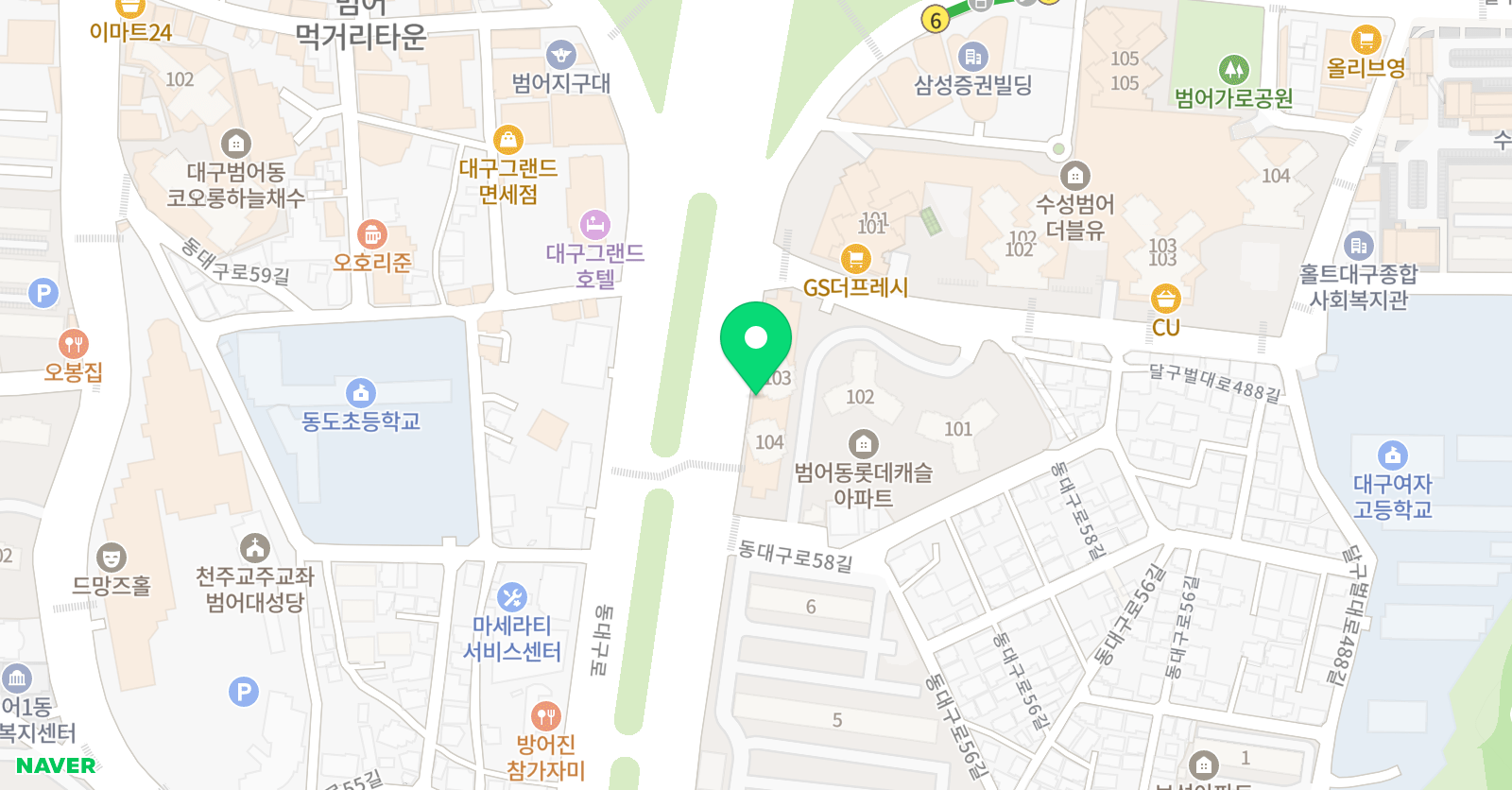 트리플 어학원 위치