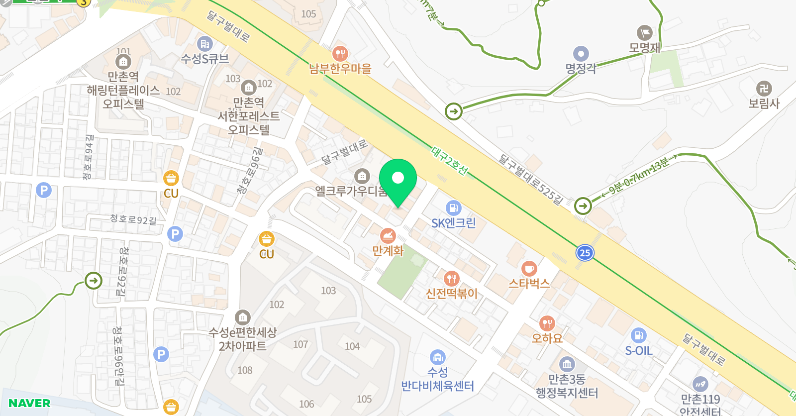 수성봄 수학교습소 위치