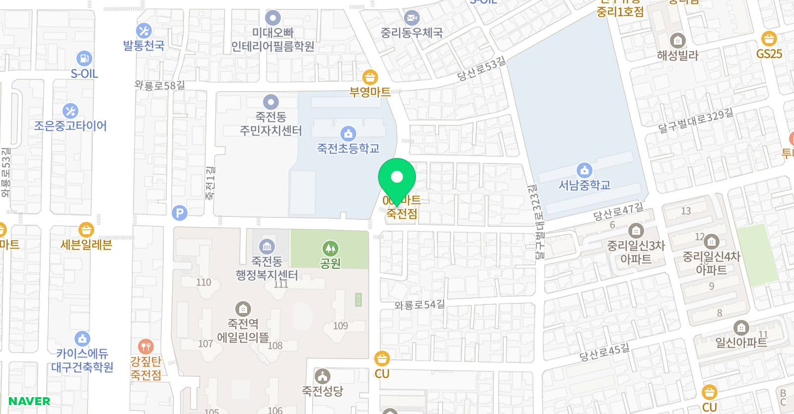 라라 음악 위치