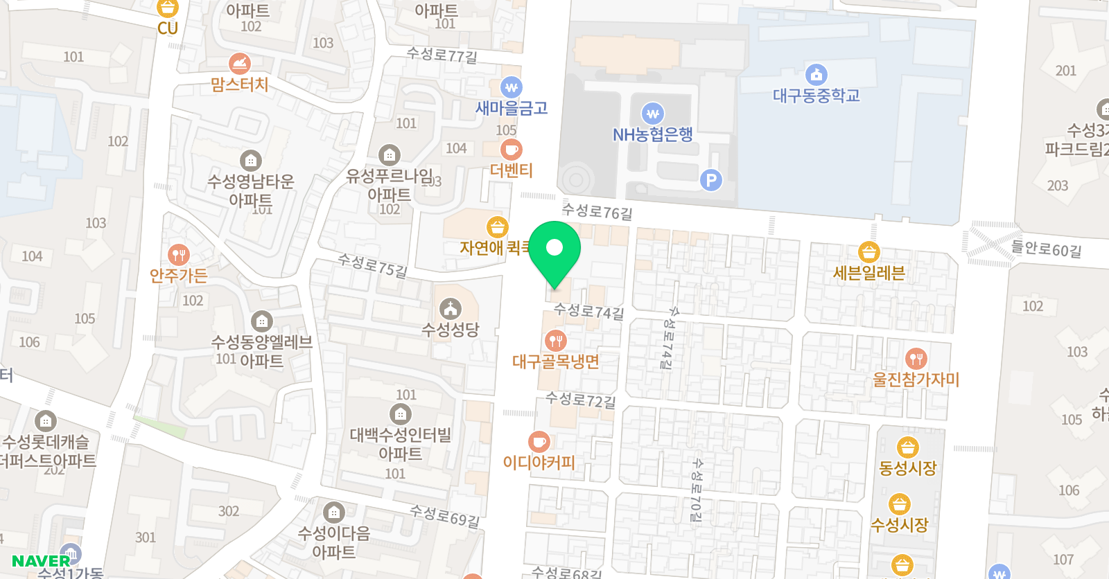 NYMD 뮤지컬연기학원 위치