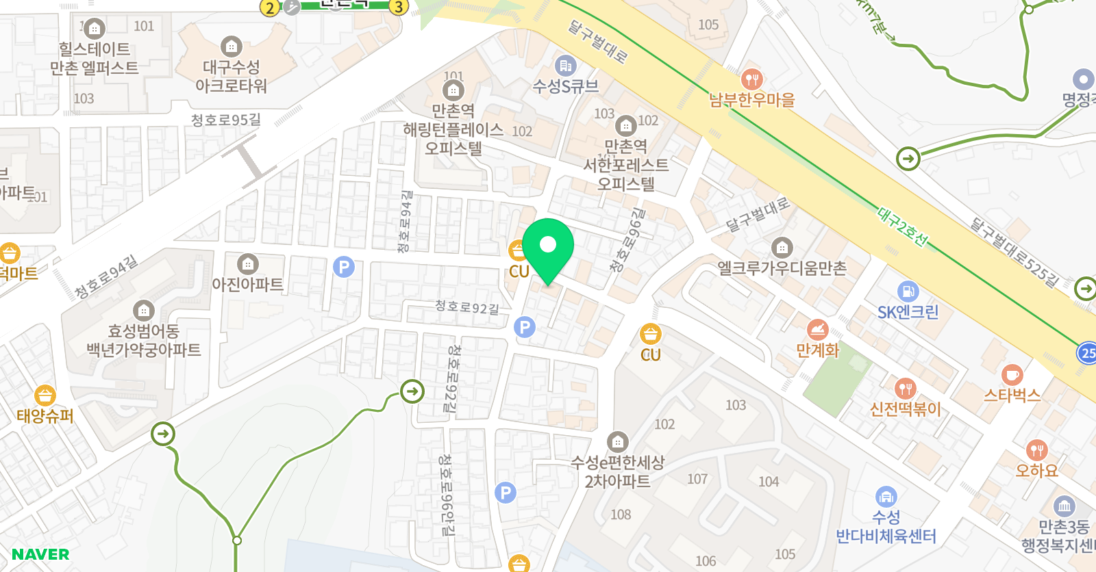 민첼로 교습소 위치
