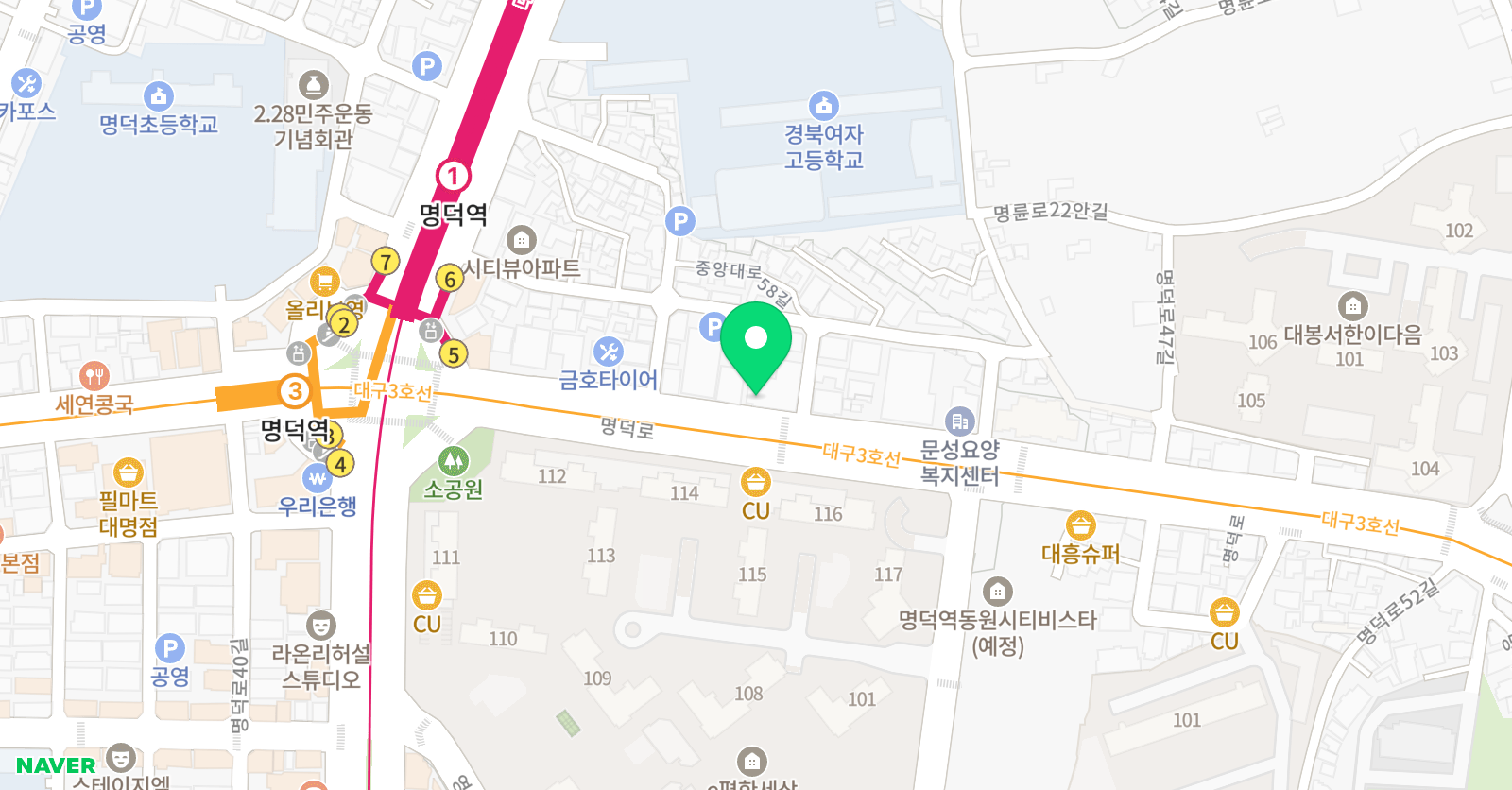 코믹스페이스 만화학원 위치