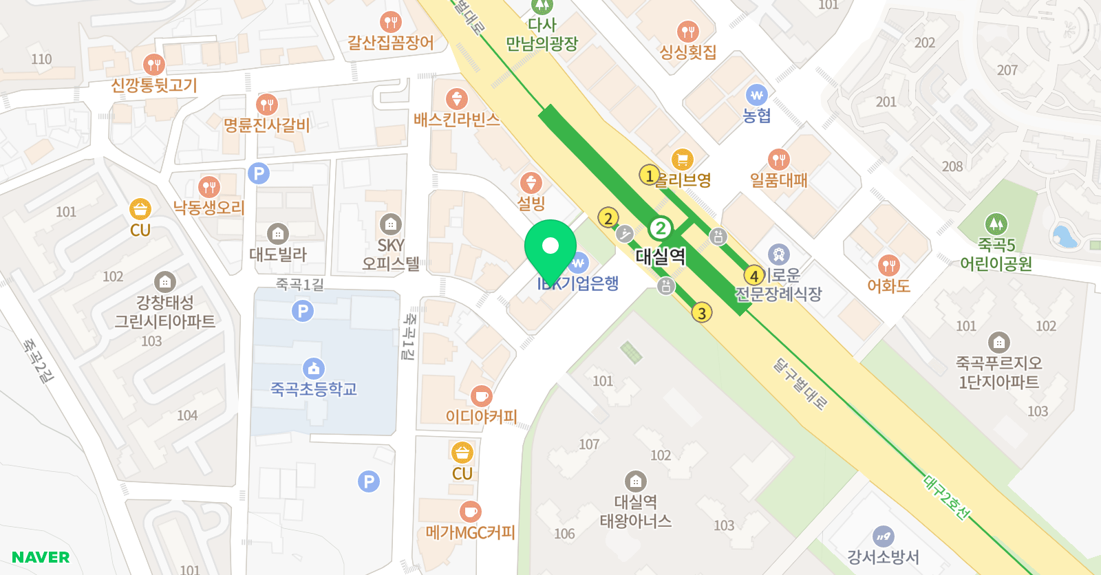 수학의힘 수학학원 다사점 위치