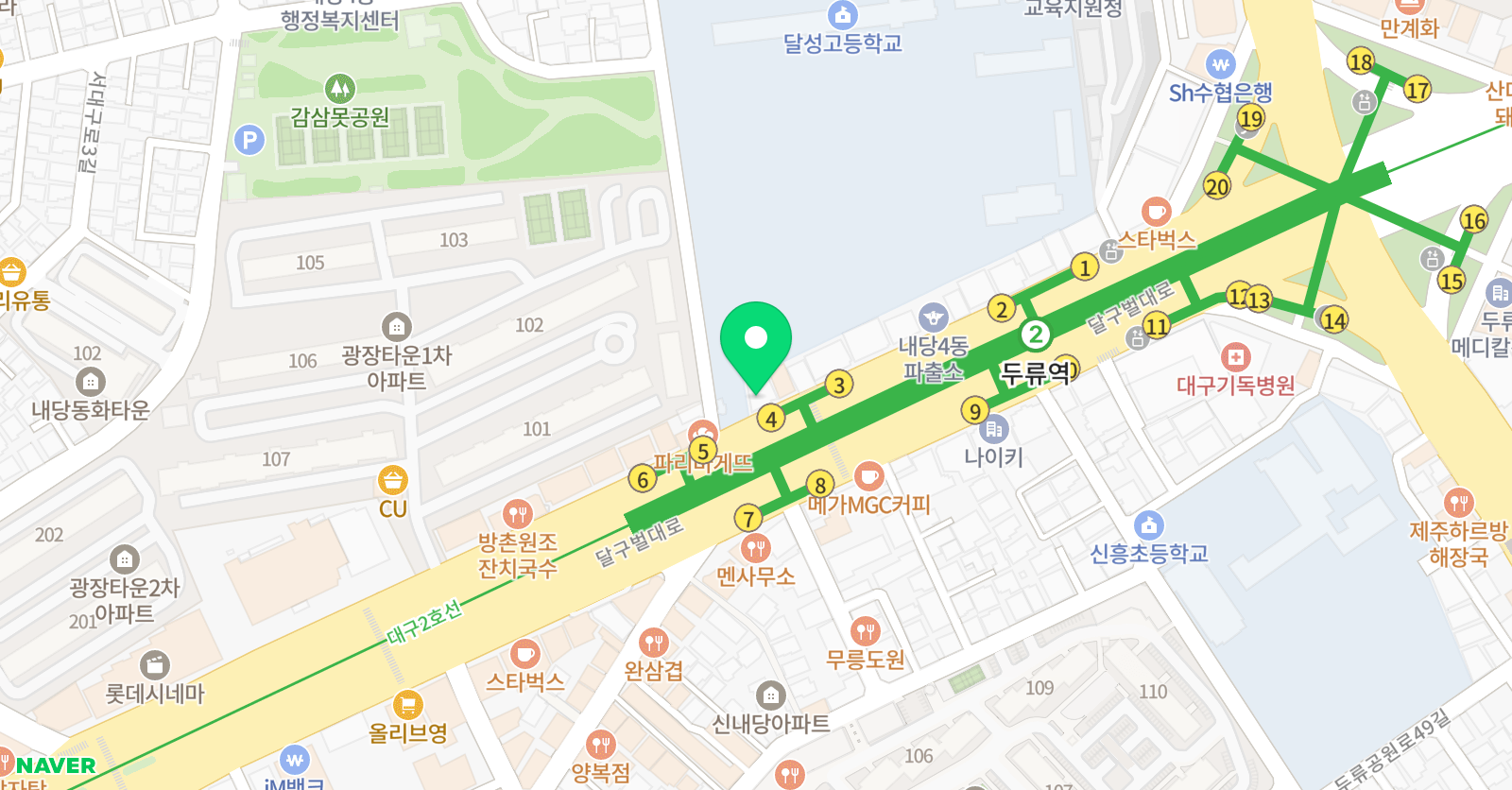 아르케M 수학학원 위치