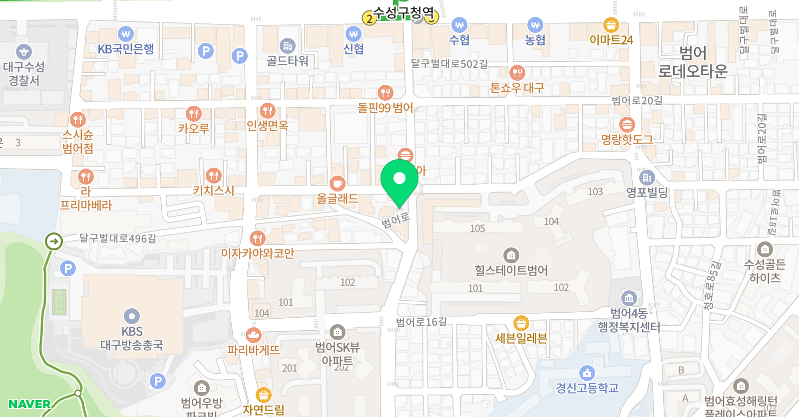 매쓰피아 수학학원 위치