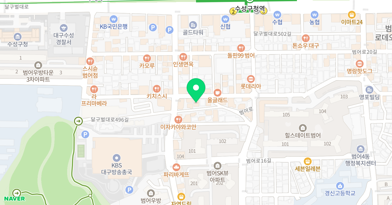 수끌 학원 위치