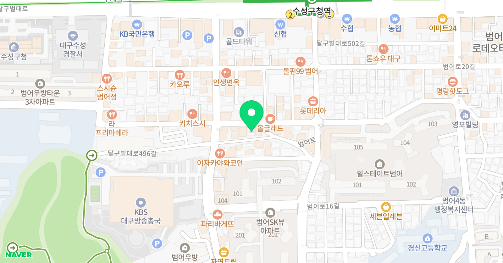 웜블던 영어 위치