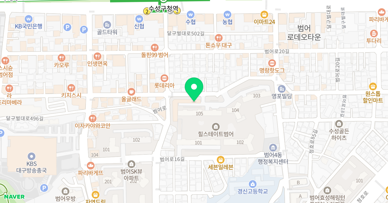 유니티 영어 위치