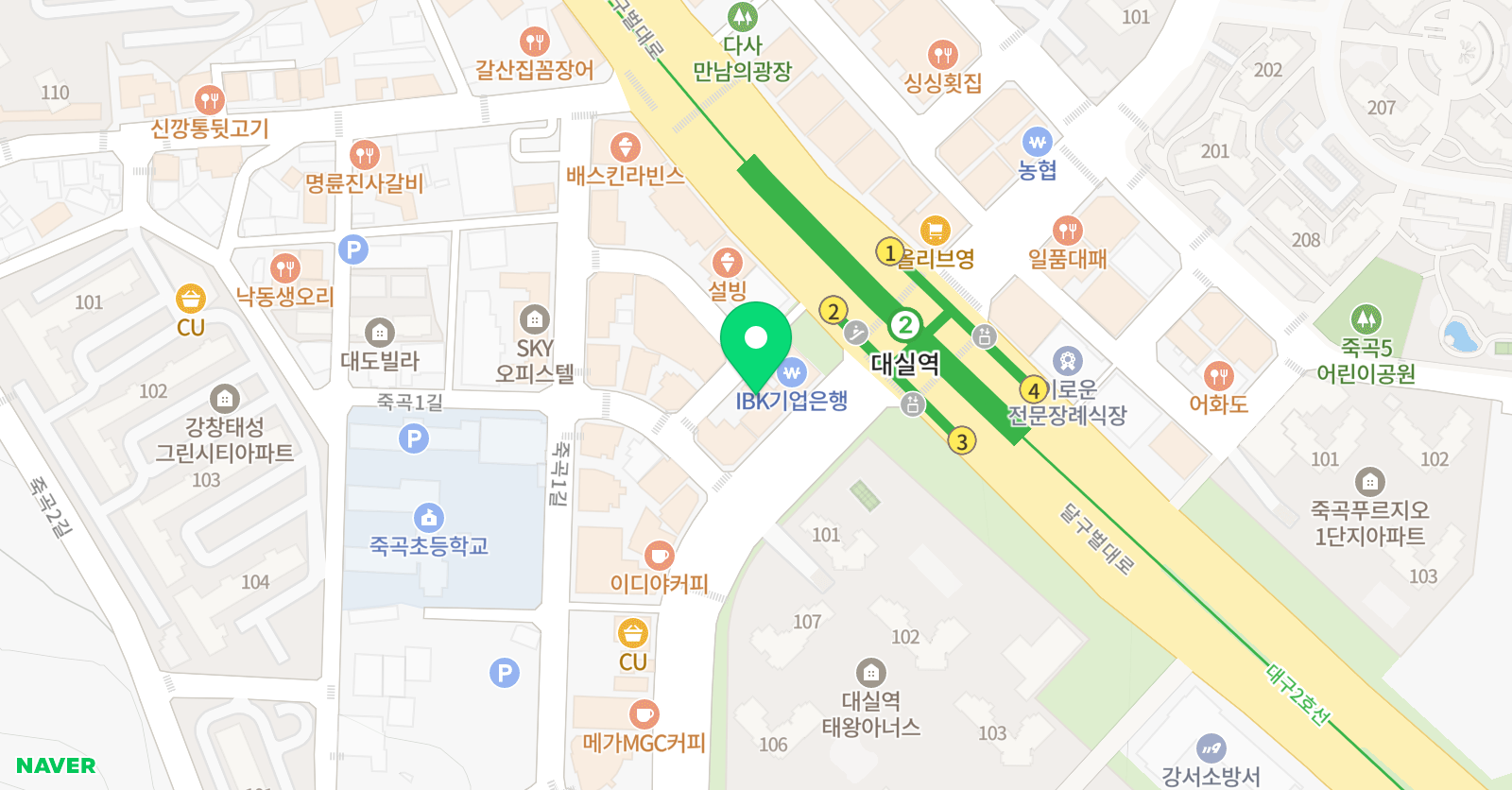 KS 수학학원 다사성서고등영재원 위치