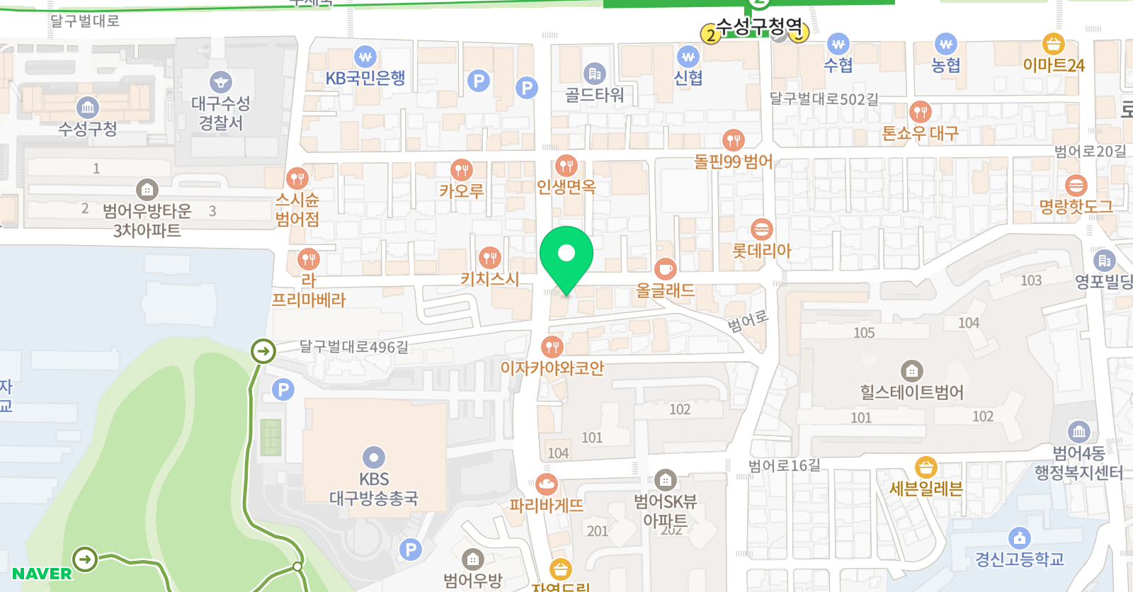 독해랑창의랑 위치