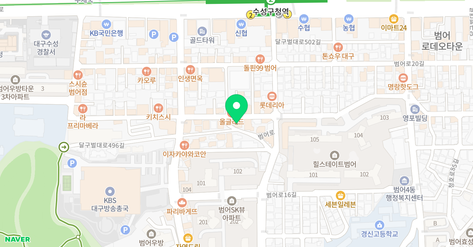 하이온 영어학원 위치