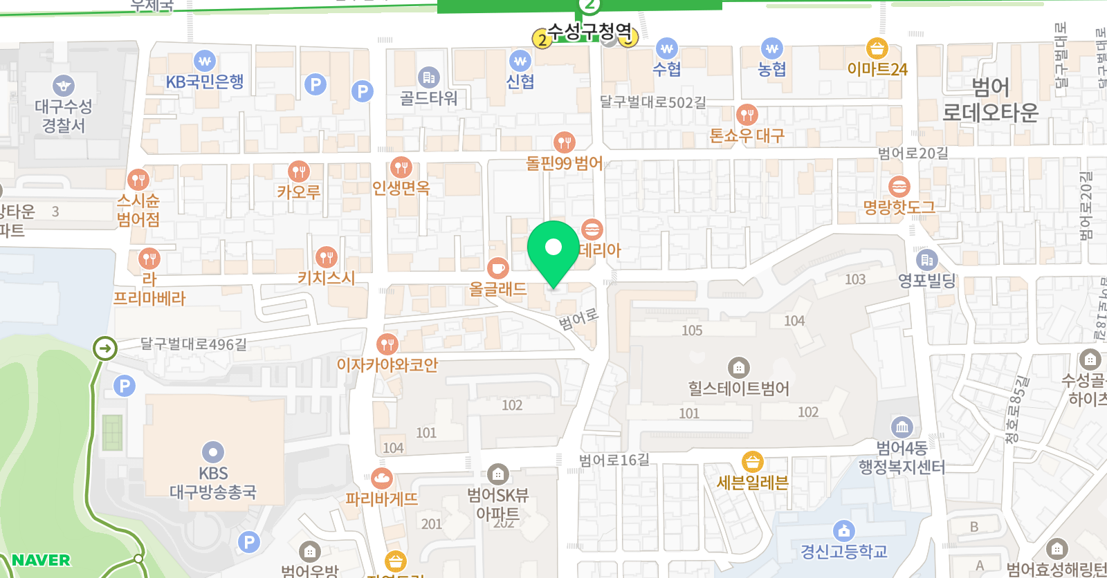 박소윤 수학교습소 위치