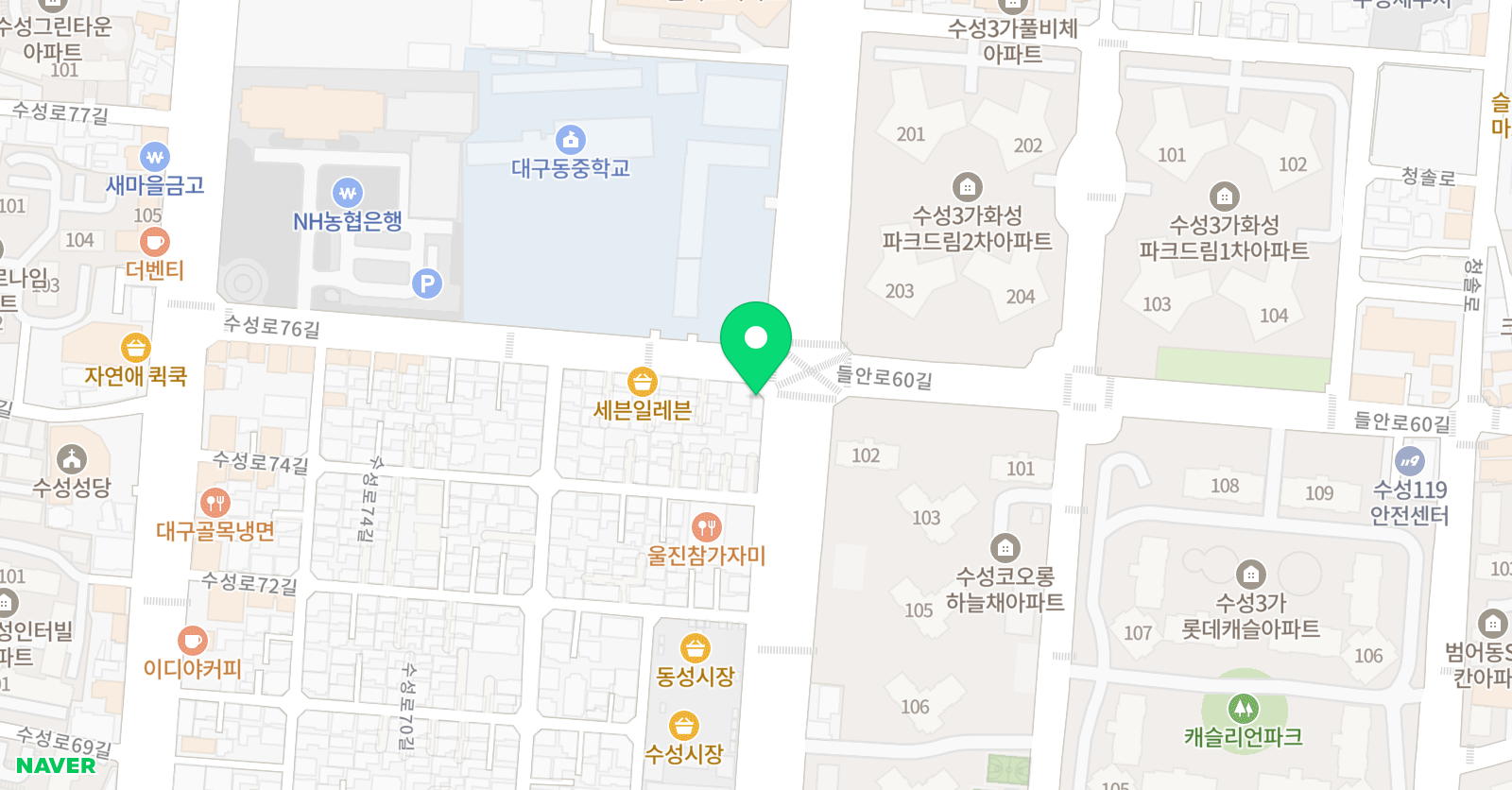 숲속의 멜로디 음악교습소 위치