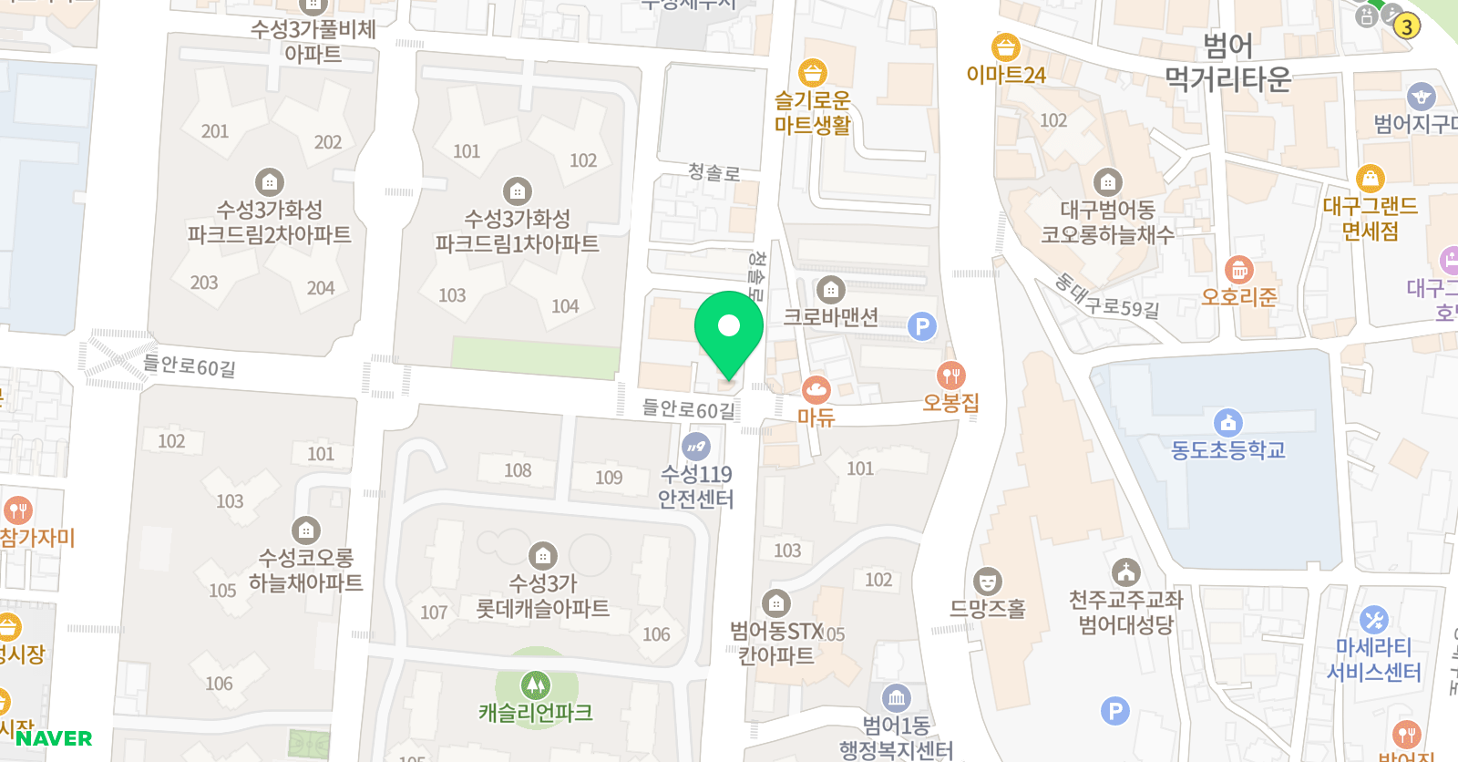 모네의 미술교습소 위치