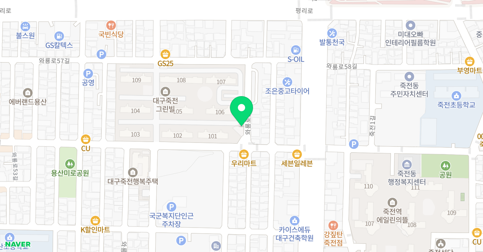 라라 음악교습소 위치