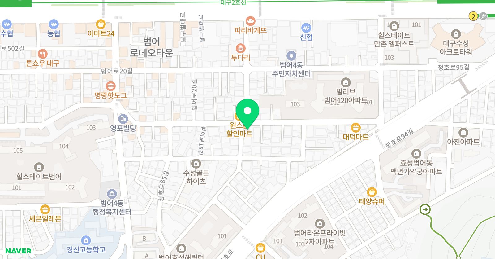 스퀘어 수학학원 위치