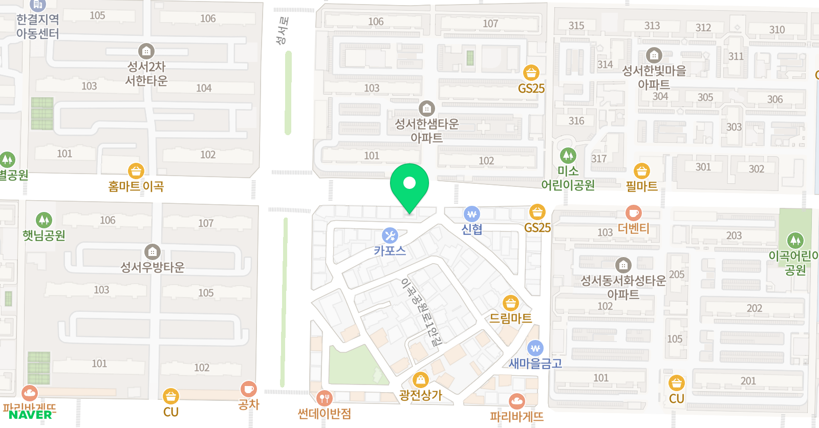 친절한 수학 위치