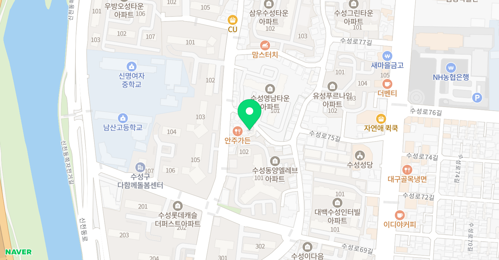 더베스트 영어교습소 위치