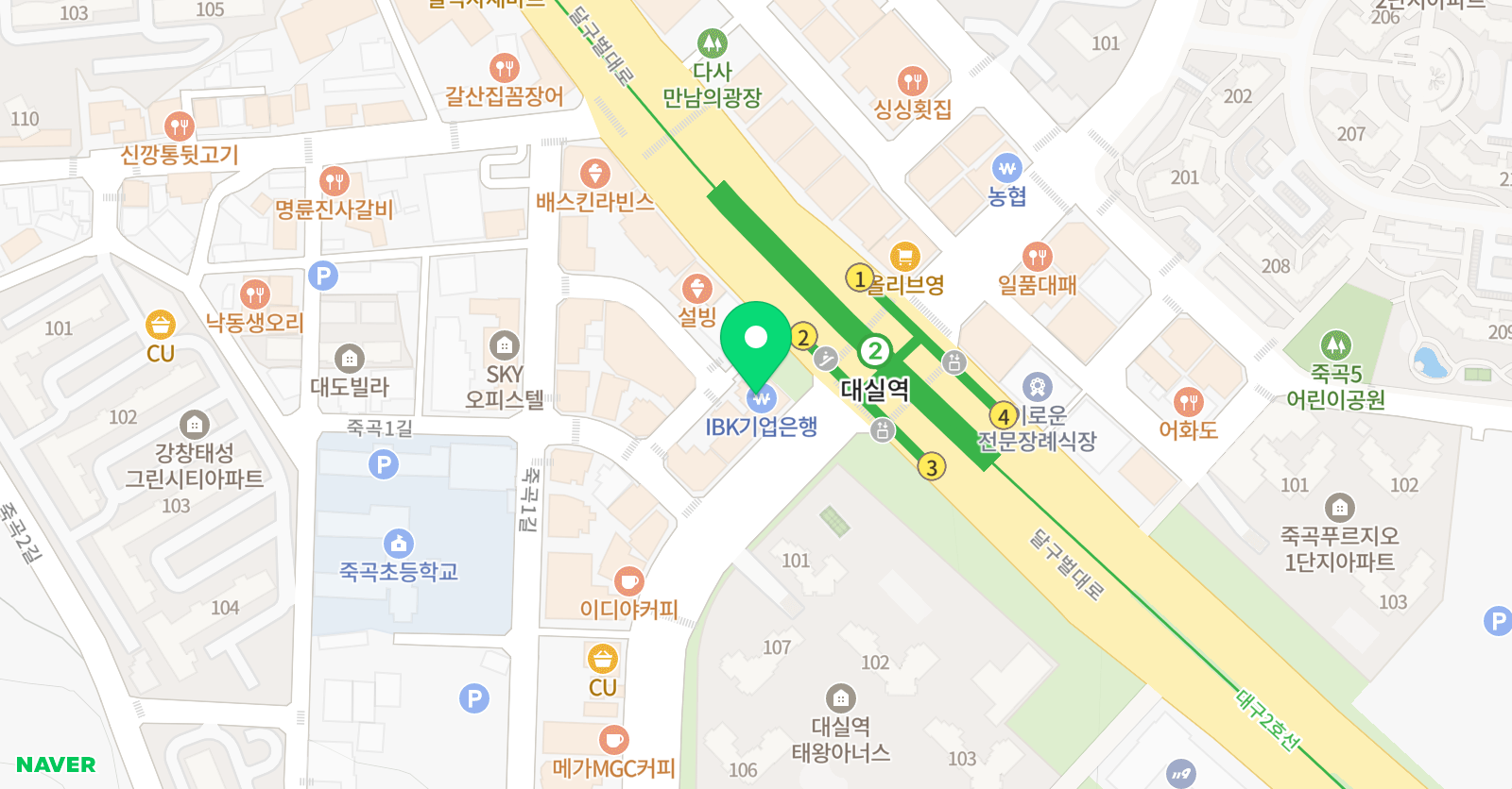 스카이루트 수학과학학원 다사점 위치
