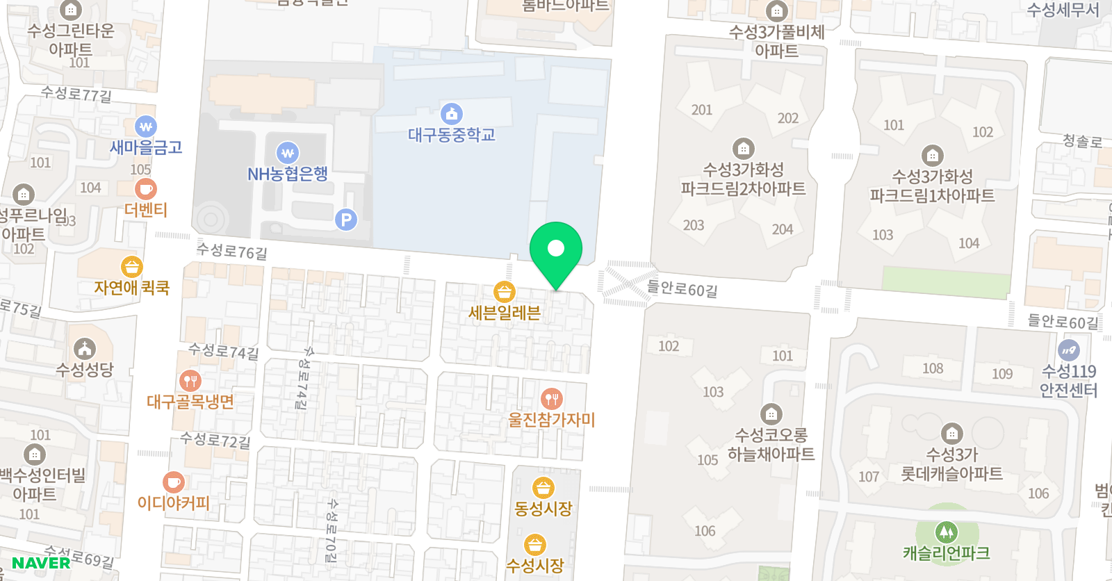 이현플러스 수학교습소 위치