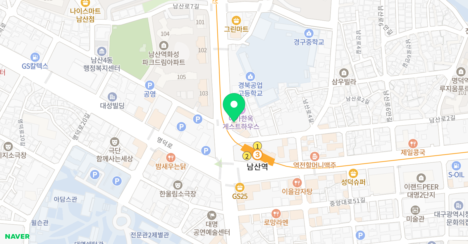 에잇스터디 학원 위치