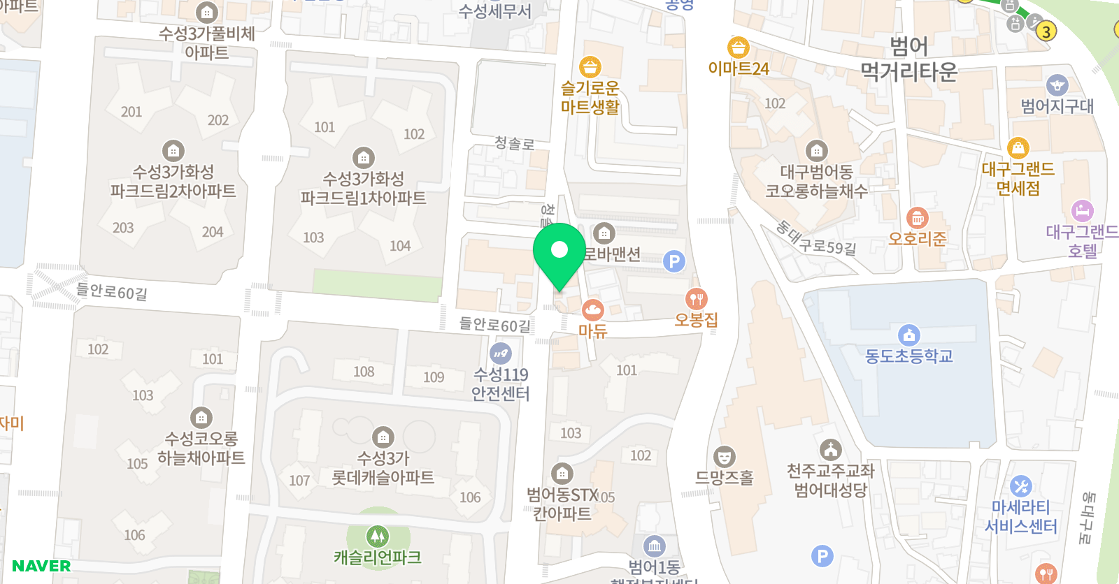 소리를그리다 음악교습소 위치