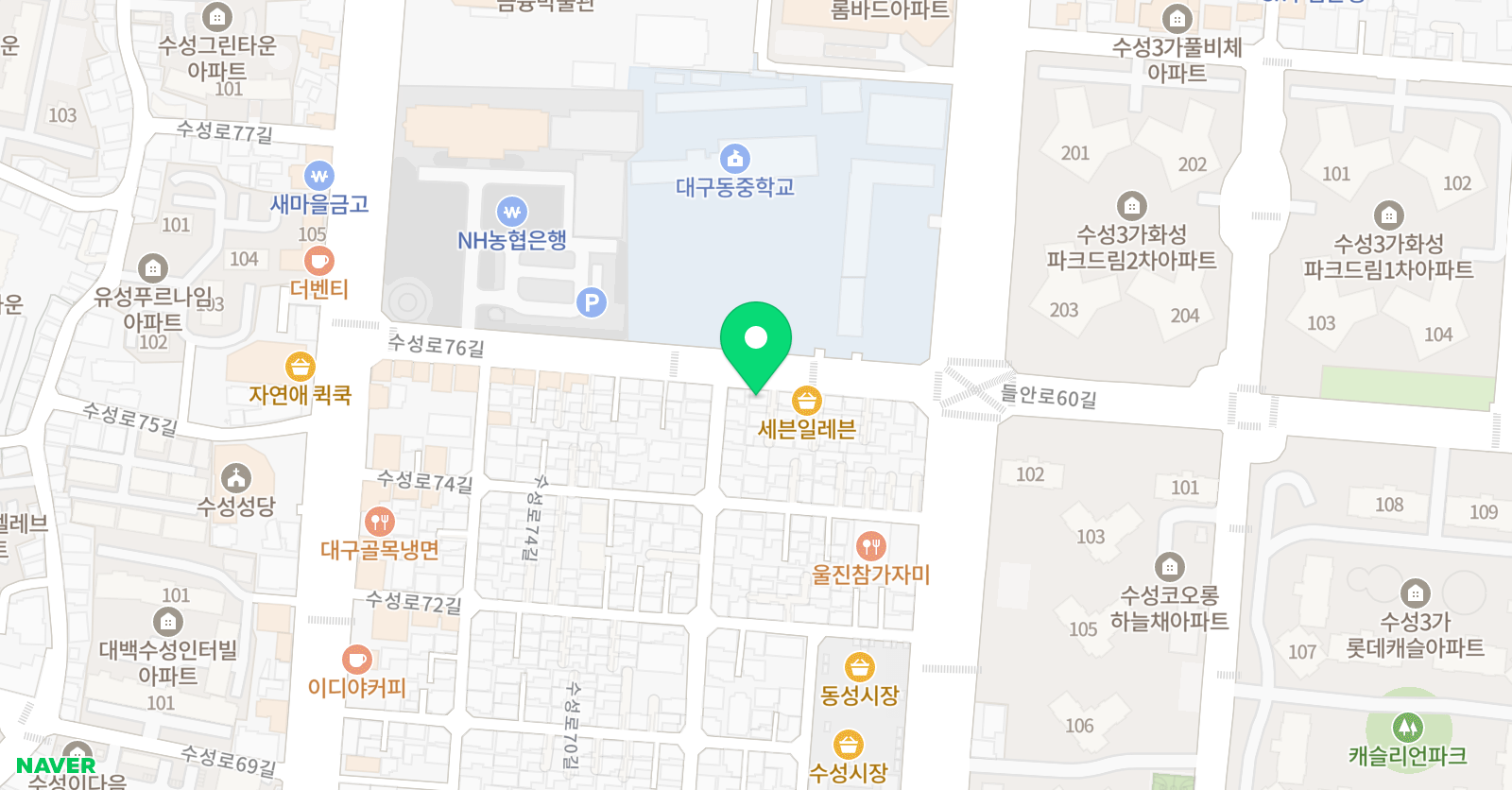 한솔플러스 수학동일교습소 위치