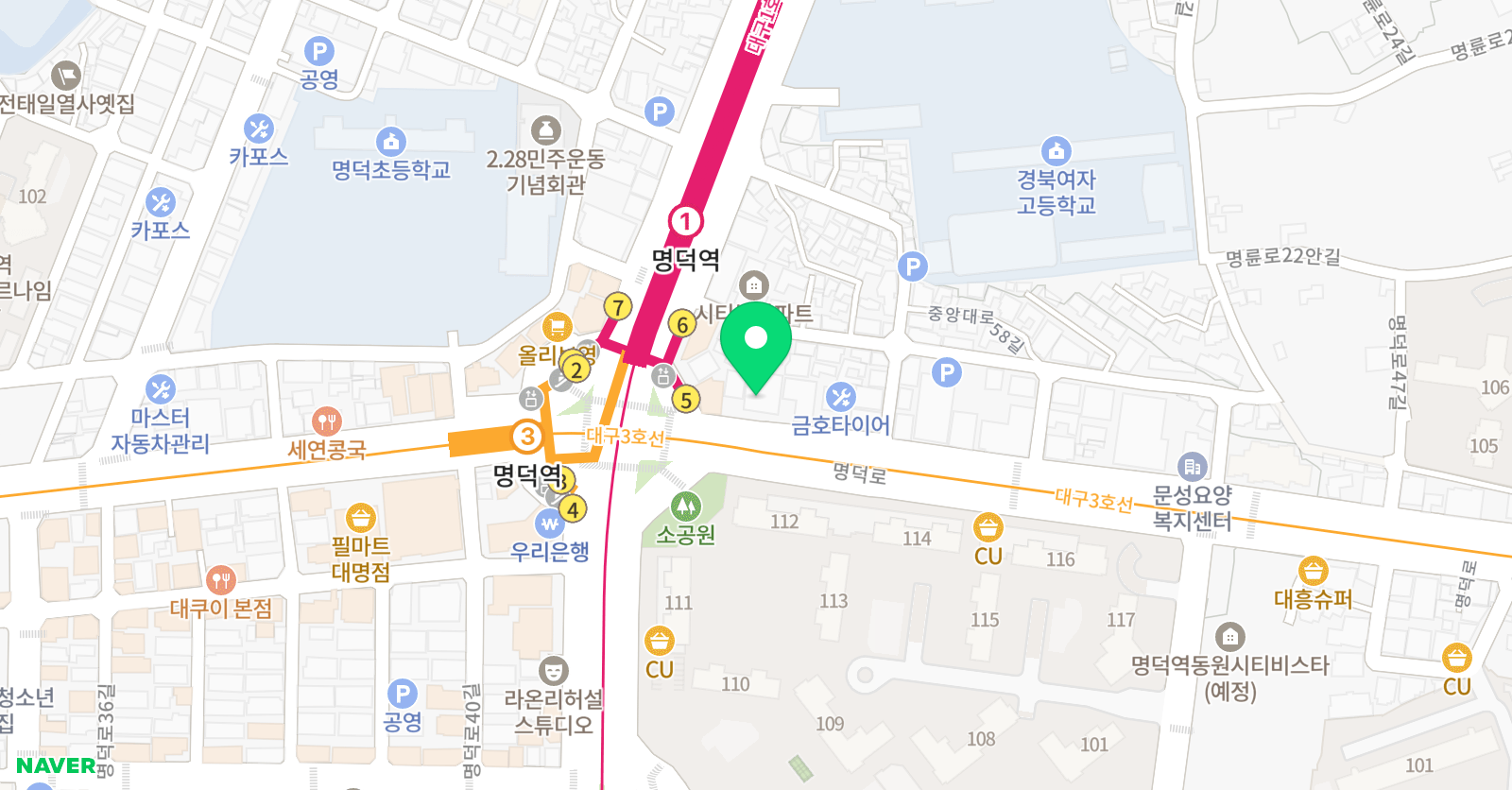 C&C 미술학원 위치