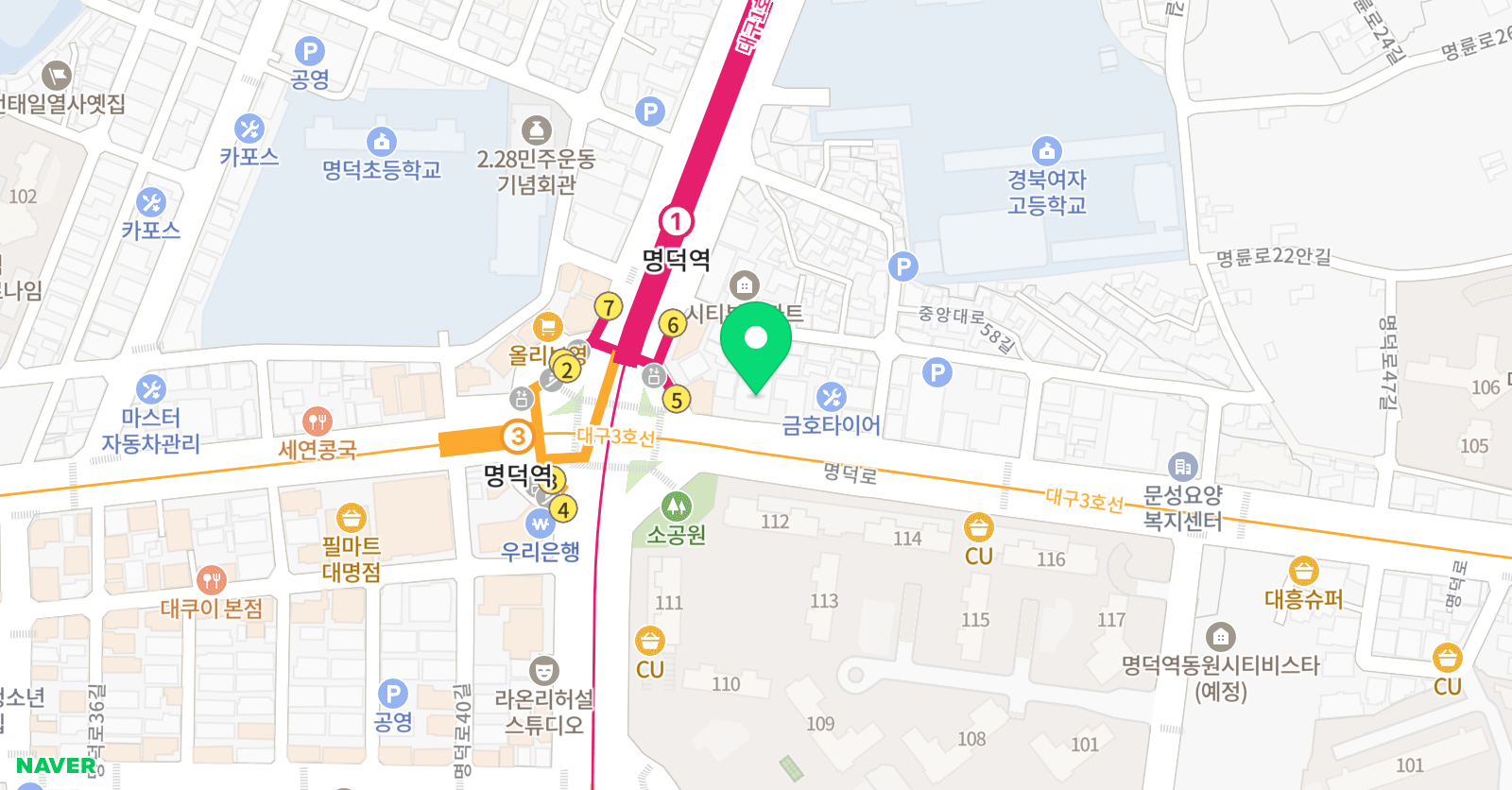 씨앤씨 미술학원 대구캠퍼스 위치