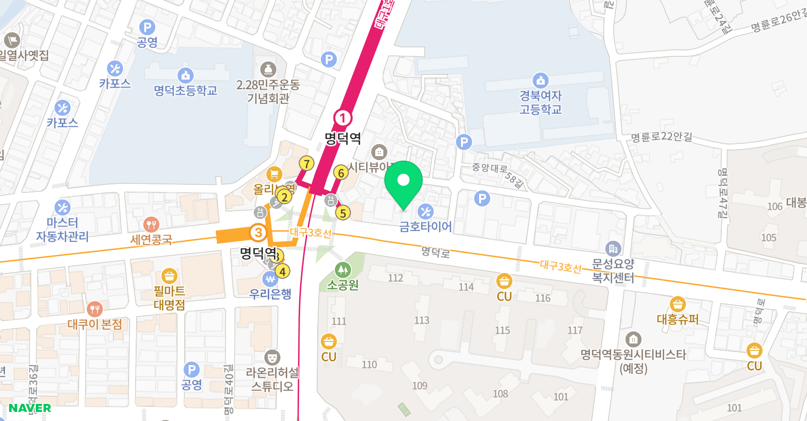 그림그리는사람들 미술학원 위치