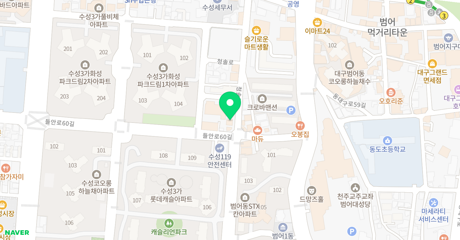 이화 음악학원 위치