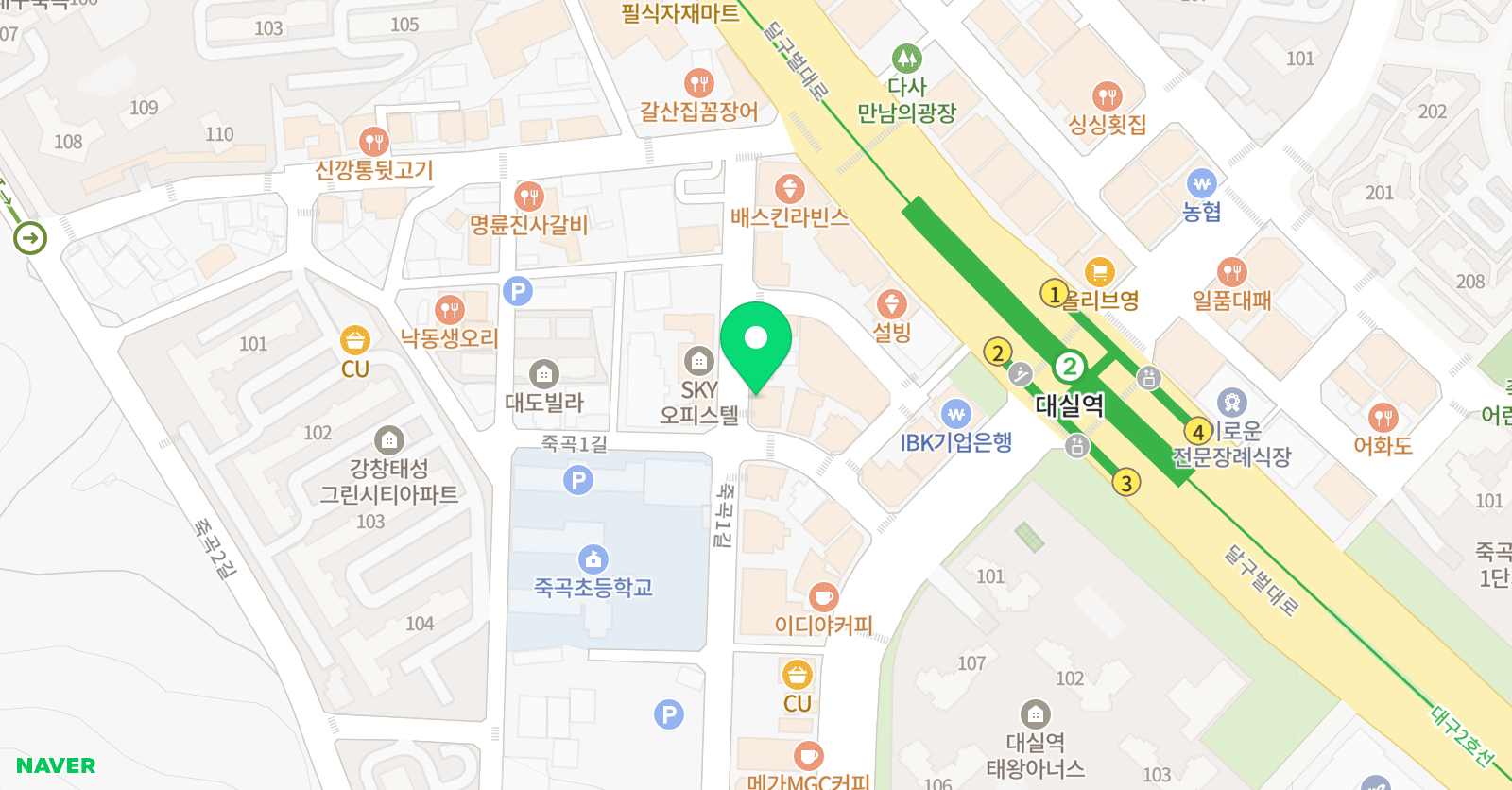 쏘울 영어학원 다사대실죽곡캠퍼스 위치