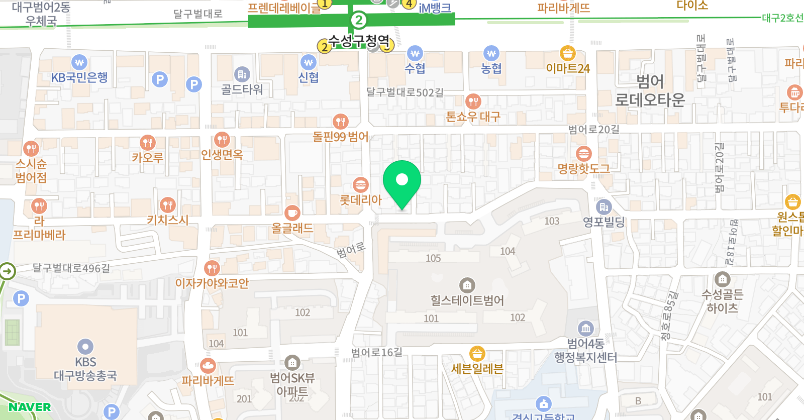 장서 국어교습소 위치