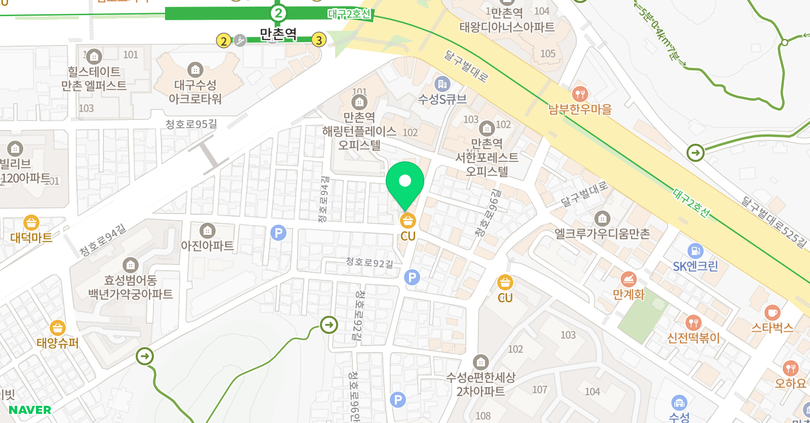 비바 영어 위치