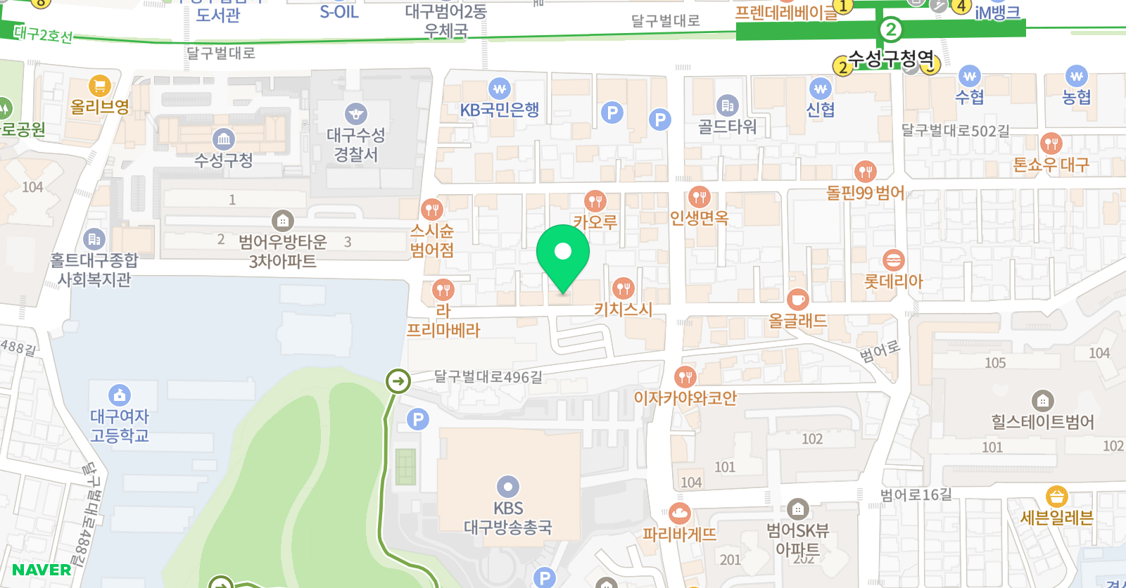 평정 국어학원 위치