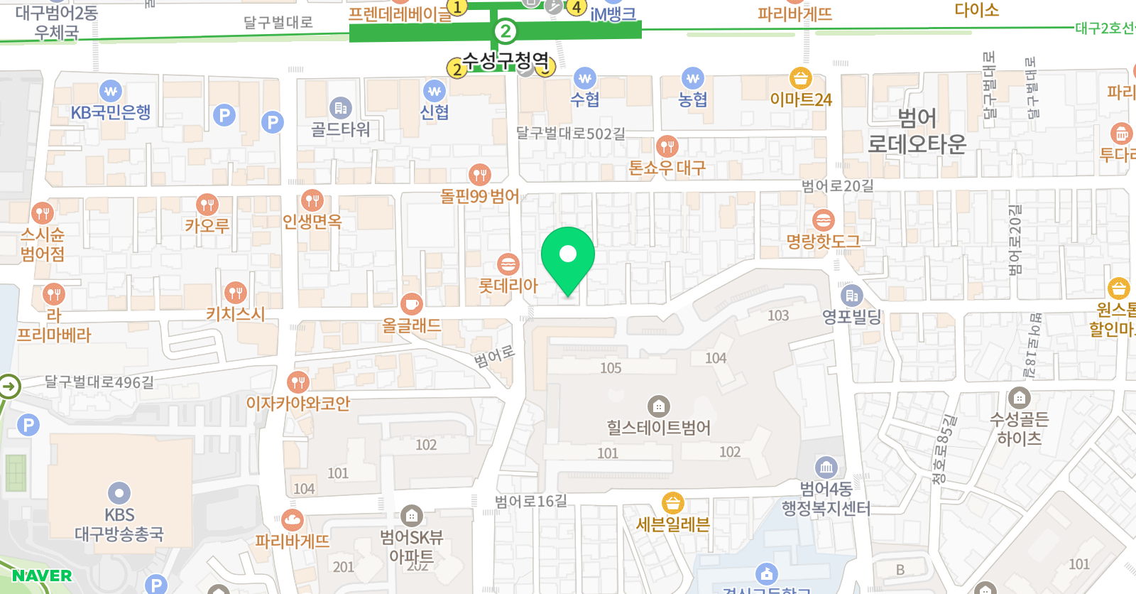 범어 수학 교습소 위치