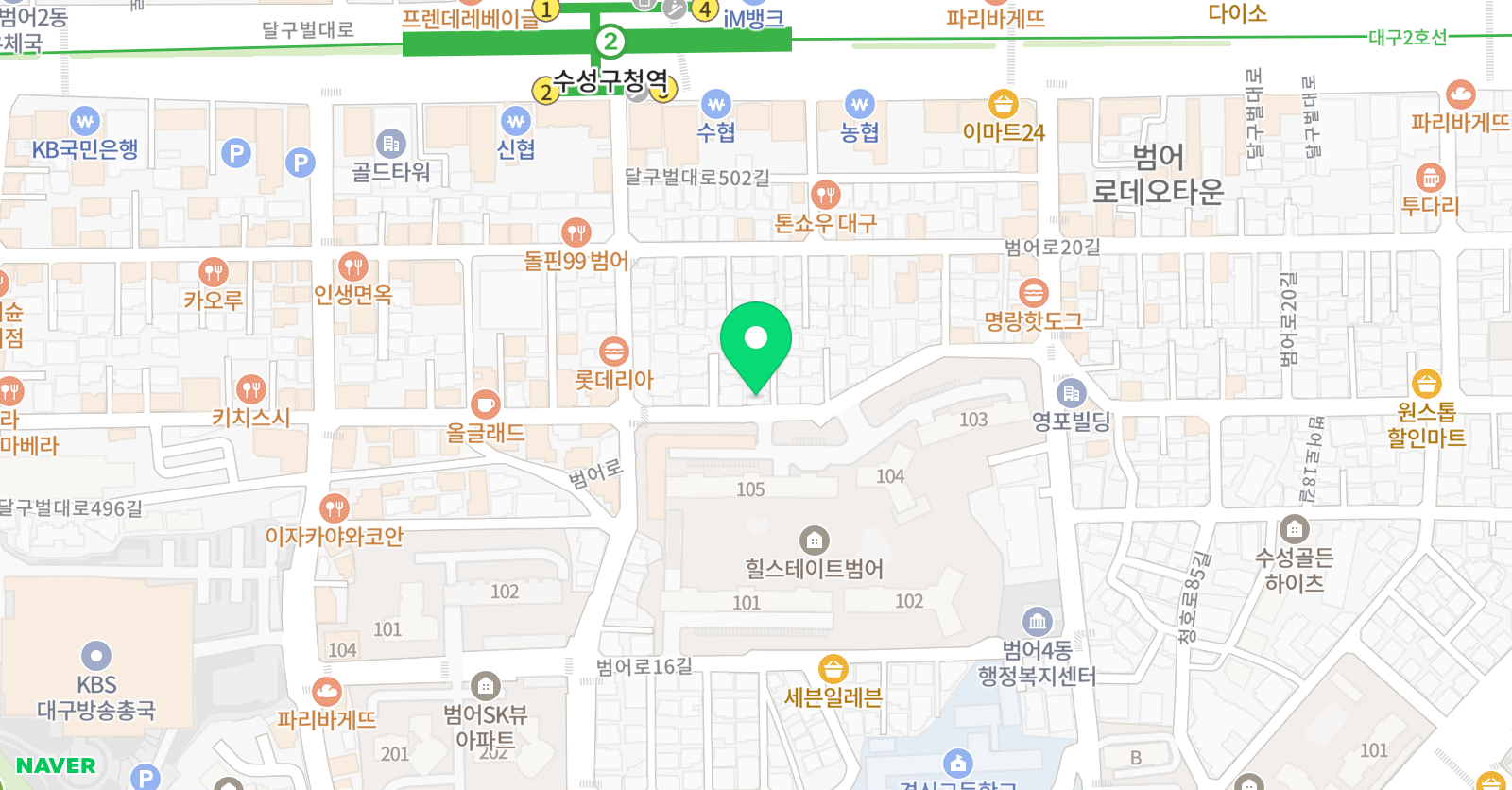 황희영어교습소 위치
