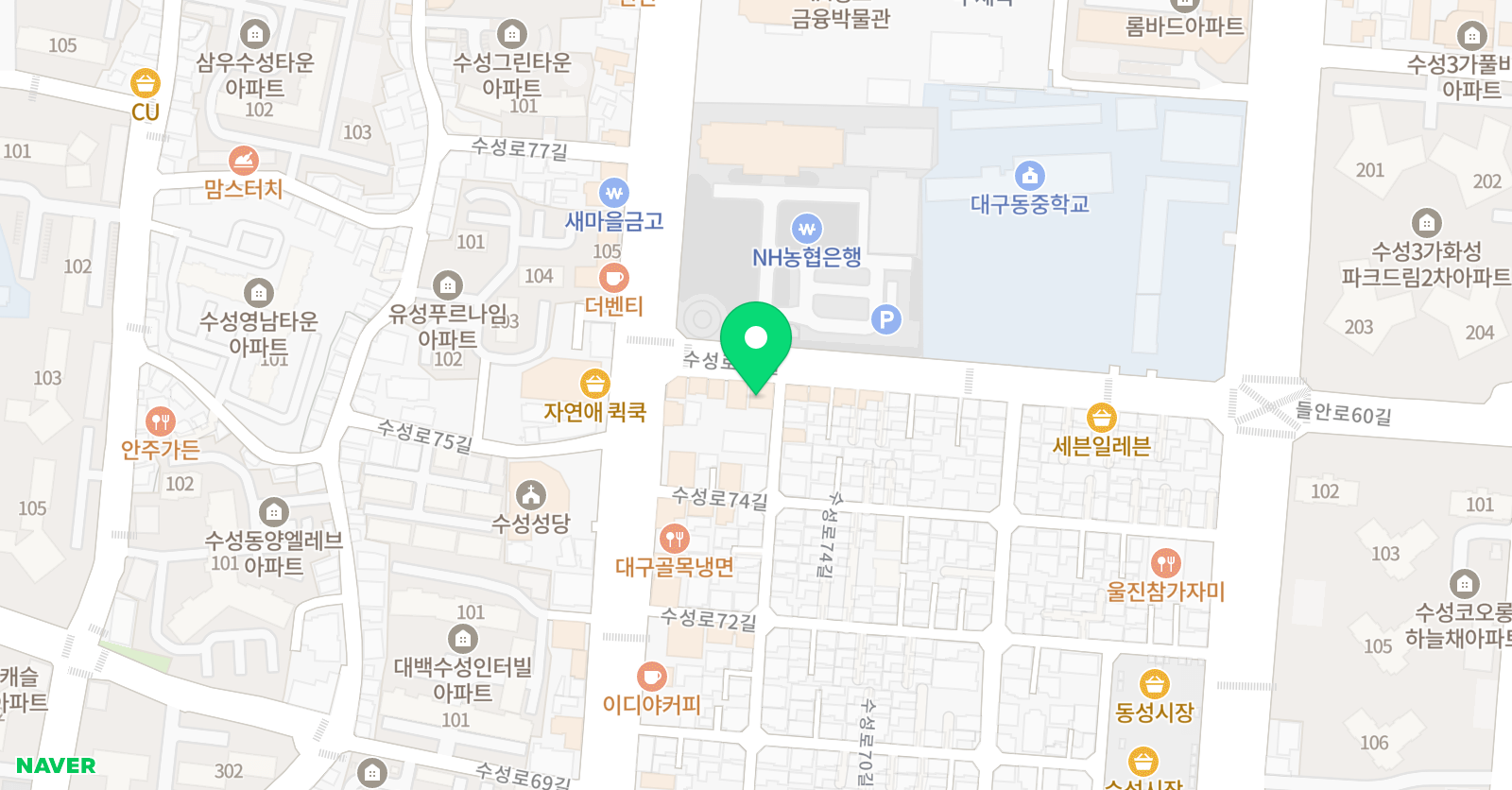 어썸 학원 위치