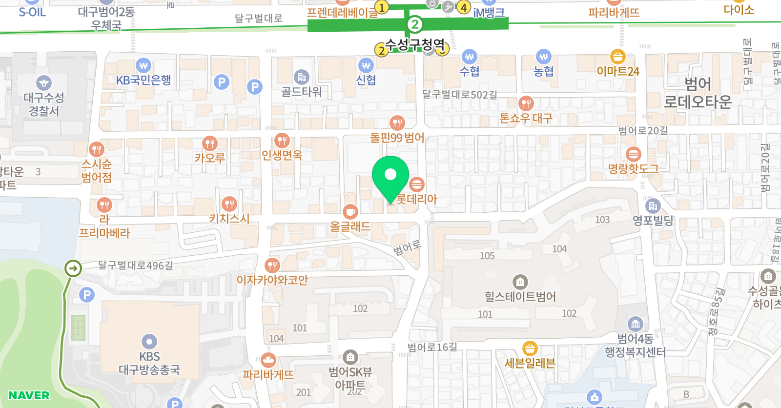 지니 과학교습소 위치
